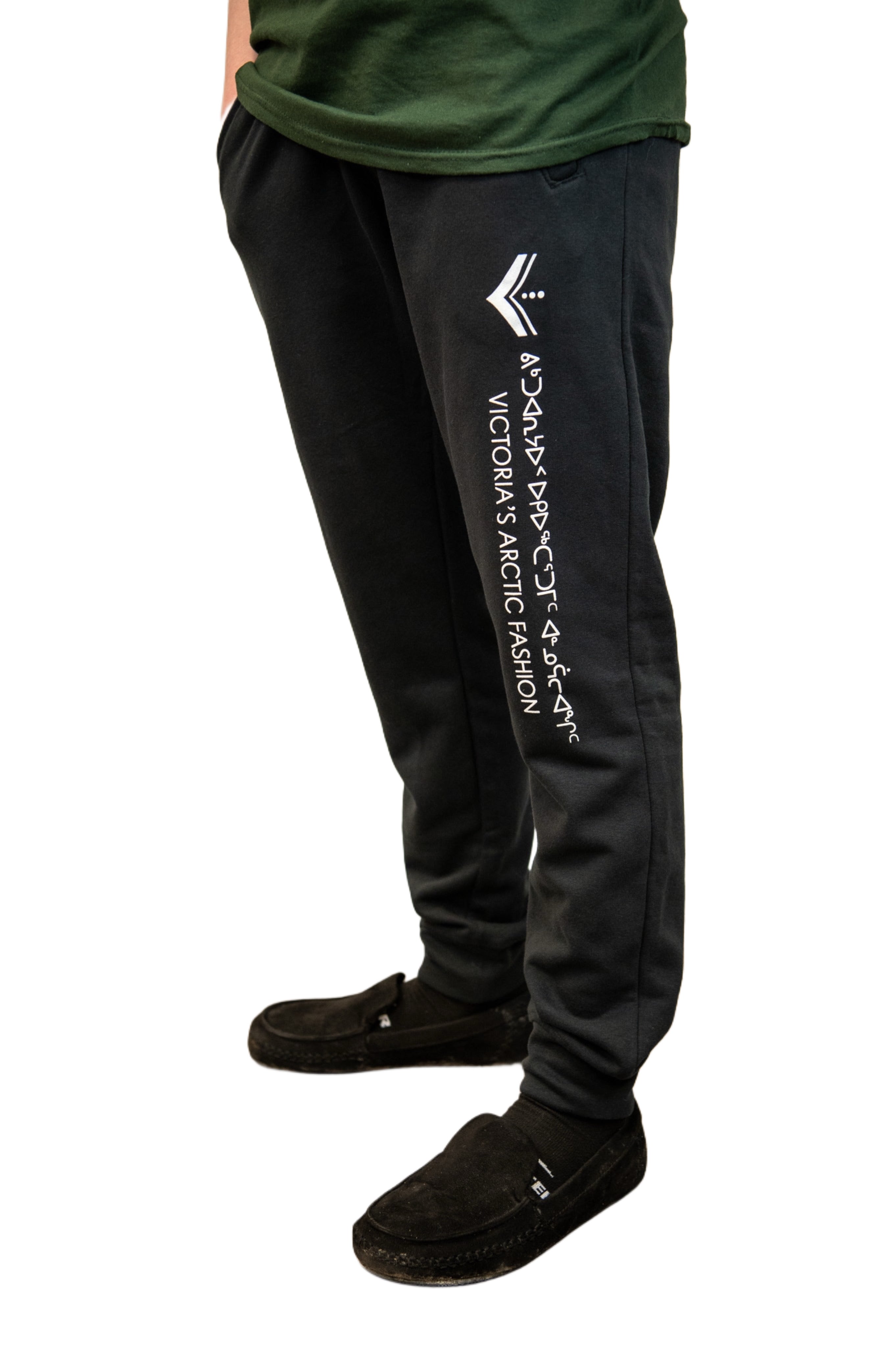 Joggers - Unisex